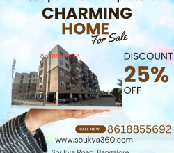 Indraprastha : 2 BHK for Sale @ 25% discount